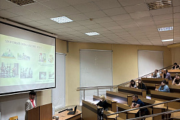 Для обучающихся КГУФКСТ был проведен Открытый семинар «Инновационные технологии современной фитнес-индустрии и физической реабилитации в формировании здорового образа жизни студенческой молодежи».