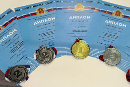 Поздравляем! Студент Гуманитарного колледжа КГФКСТ стал победителем и призером Всероссийских соревнований.