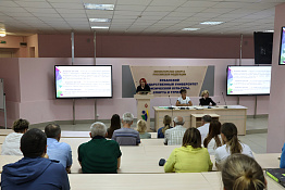 В КГУФКСТ состоялось собрание с кураторами учебных групп 2024-2025.