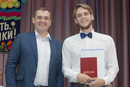 Вручение дипломов: Факультет спорта (05.07.2019)