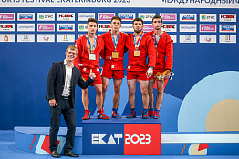 ПОЗДРАВЛЯЕМ! Самбисты КГУФКСТ завоевали награды Международного фестиваля университетского спорта.