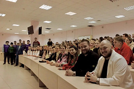 В университете состоялись мероприятия, приуроченные к празднованию Дня российской науки.