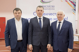 ХХХ Универсиада Кубани среди высших учебных заведений - самбо (12.02.2020)