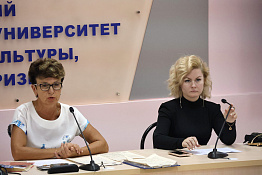 В КГУФКСТ состоялось собрание с кураторами учебных групп 2024-2025.