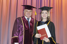 Вручение дипломов: магистратура ЗФО (31.01.2020) 