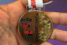 Студентка КГУФКСТ завоевала бронзу на международных соревнованиях!