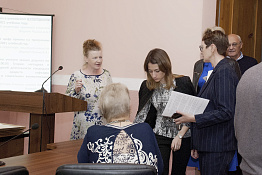 Ученый Совет (30.09.2019)