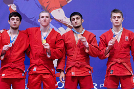 ПОЗДРАВЛЯЕМ! Студент КГУФКСТ завоевал золото на Первенстве России по самбо.