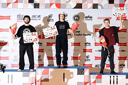 Студент КГУФКСТ - победитель второго этапа Кубка России по BMX-фристайлу! 