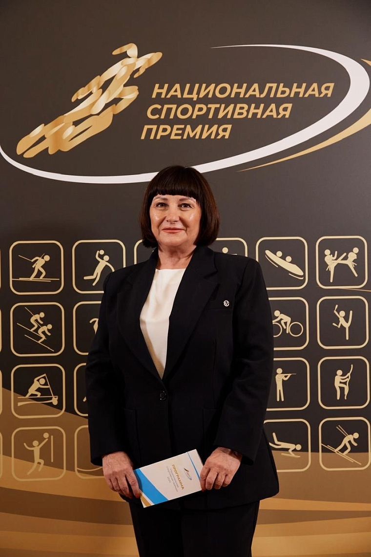 Заведующая кафедрой физкультурно-оздоровительных технологий, профессор Наталья Ивановна Дворкина – финалист Национальной спортивной премии 2024 года.