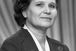 Портреты профессорско-преподавательского состава