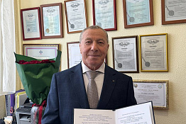 Поздравляем Дворкина Леонида Самойловича с юбилеем!