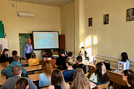 Завершилась Неделя кафедры теории, истории и методики физической культуры.