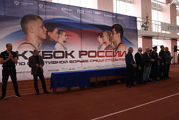 В КГУФКСТ завершился Открытый Кубок России по спортивной борьбе среди студентов!