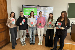 В университете прошла неделя кафедры физкультурно-оздоровительных технологий.