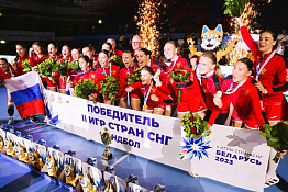 ПОЗДРАВЛЯЕМ! Студенты Кубанского государственного университета физической культуры, спорта и туризма завоевали медали II Игр стран СНГ.