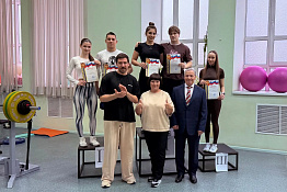 В университете прошла неделя кафедры физкультурно-оздоровительных технологий!