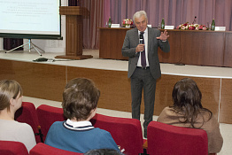 IX Всероссийская научно-практическая конференция с международным участием "Теория и методология инновационных направлений физкультурного воспитания детей дошкольного возраста" (31.10.2019)