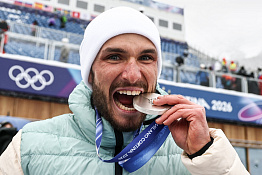 Студент КГУФКСТ Никита Филиппов завоевал историческую медаль в ски-альпинизме на XXV зимних Олимпийских играх!