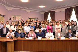 Университет принял участие во Всероссийском старте федеральной программы «Обучение служением».