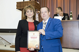 Ученый Совет (12.09.2019)