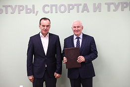 В Центре водных видов спорта КГУФКСТ состоялась встреча с Губернатором Краснодарского края Вениамином Ивановичем Кондратьевым.