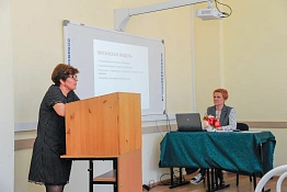 В КГУФКСТ состоялась Научная и научно-методическая конференция профессорско-преподавательского состава.