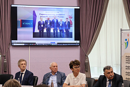 В КГУФКСТ состоялось заседание Попечительского совета университета.