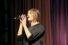 Смотр-конкурс художественной самодеятельности факультета адаптивной и оздоровительной физической культуры (05.11.2019) 