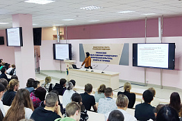 Для студентов Гуманитарного колледжа КГУФКСТ была проведена лекция по финансовой грамотности.