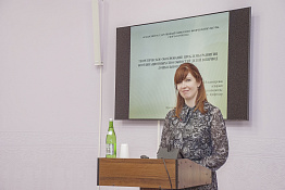 Ежегодная отчетная научная конференция аспирантов и соискателей (27-30.04.2021) 