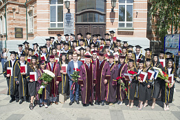 Вручение дипломов: Магистратура (05.07.2019)