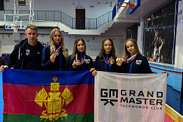 ПОЗДРАВЛЯЕМ! Студенты КГУФКСТ успешно выступили на Всероссийском турнире по тхэквондо.