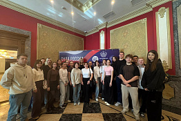 Обучающиеся факультета адаптивной и оздоровительной физической культуры приняли участие в Краевой молодёжной конференции «Сила России в единстве народа»!