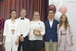 Вручение дипломов: Факультет сервиса и туризма (10.07.2019)