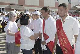 Торжественная линейка, посвящённая началу учебного года (02.09.2019)