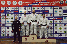 Студенты КГУФКСТ успешно завершили чемпионат ЮФО по дзюдо!