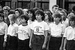 Начало учебного года - День Знаний с 1969 по 1993 г