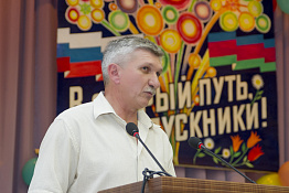 Вручение дипломов: Гуманитарный колледж (04.07.2019)