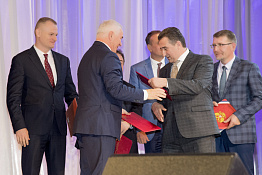 Юбилей вуза 50 лет (19.09.2019)