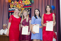 Вручение дипломов: факультет адаптивной и оздоровительной физической культуры (13.07.2019)