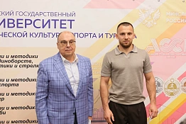 В КГУФКСТ состоялось заседание Попечительского совета университета.