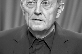 Портреты профессорско-преподавательского состава