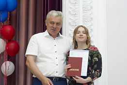 Вручение дипломов: факультет адаптивной и оздоровительной физической культуры (13.07.2019)