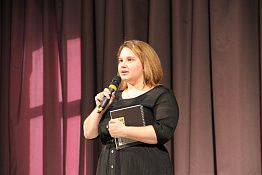 Смотр-конкурс художественной самодеятельности факультета адаптивной и оздоровительной физической культуры (05.11.2019) 