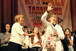 Смотр-конкурс художественной самодеятельности факультета сервиса и туризма