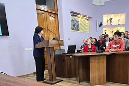 В университете состоялось торжественное мероприятие, приуроченное к празднованию Дня российской науки. 