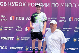 Студенты КГУФКСТ успешно выступили на  ПСБ Командном чемпионате России и ПСБ Кубке России по многоборьям.