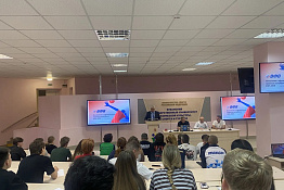 В КГУФКСТ прошёл ежегодный судейский семинар по волейболу совместно с Федерацией волейбола Краснодарского края!