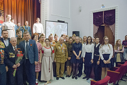 Торжественное открытие месячника оборонно-массовой и военно-патриотической работы (23.01.2020)